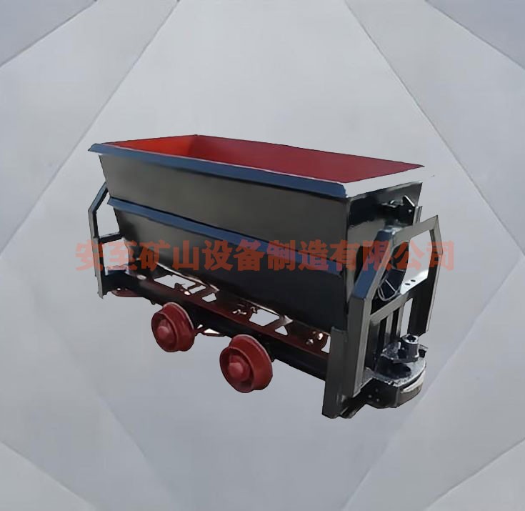 0.75翻斗式礦車