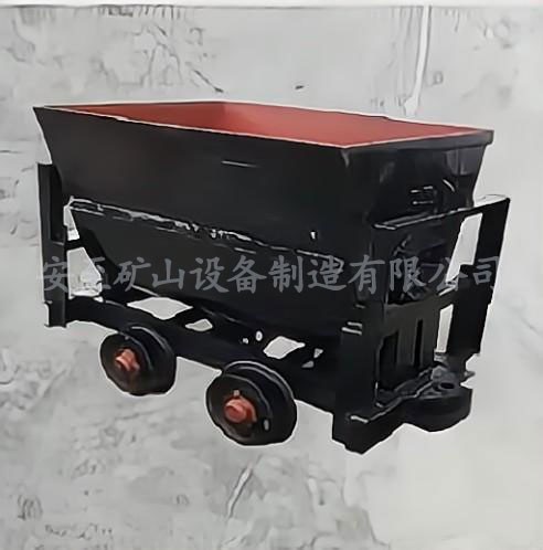 YFC系列翻斗礦車