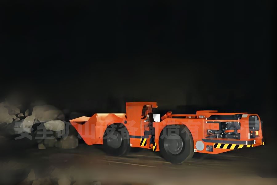 地下電動鏟運機