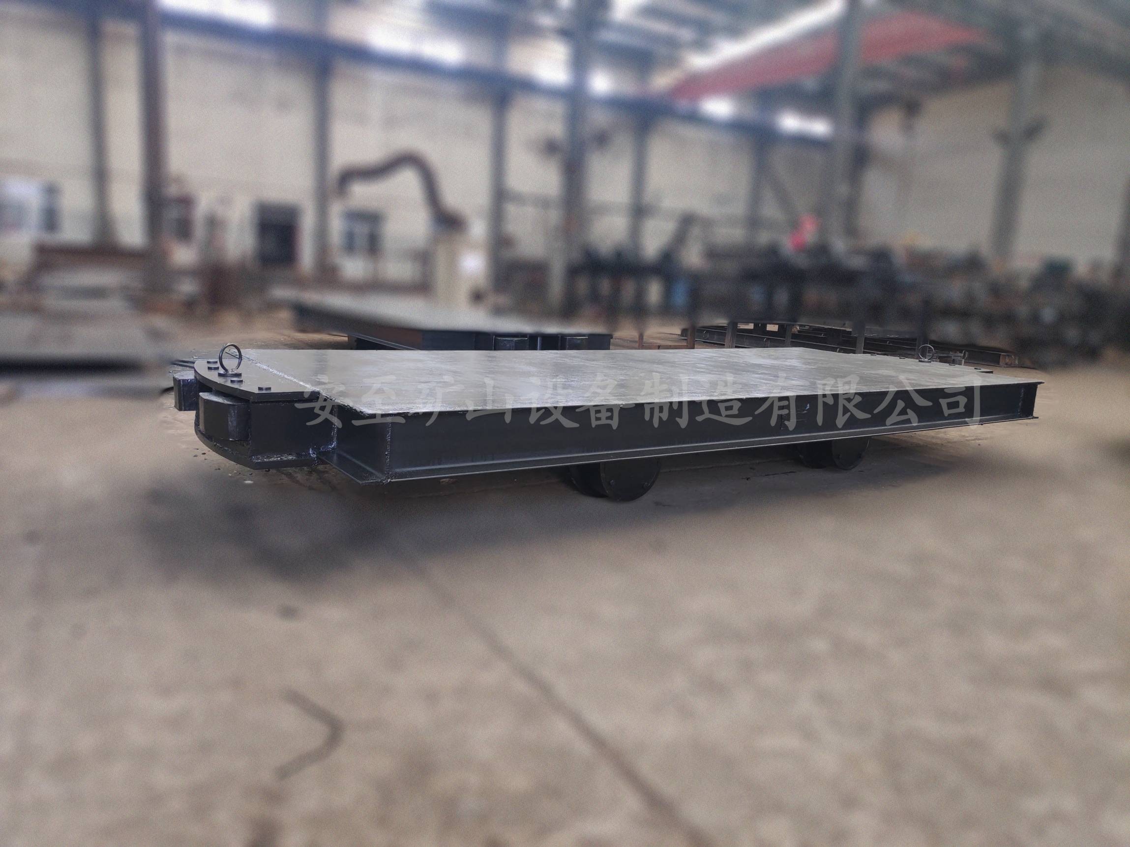礦用平板車
